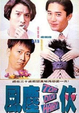 久久偷看各类wc女厕