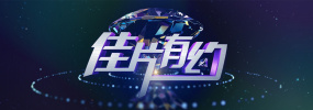 伯父是淫乱玛草